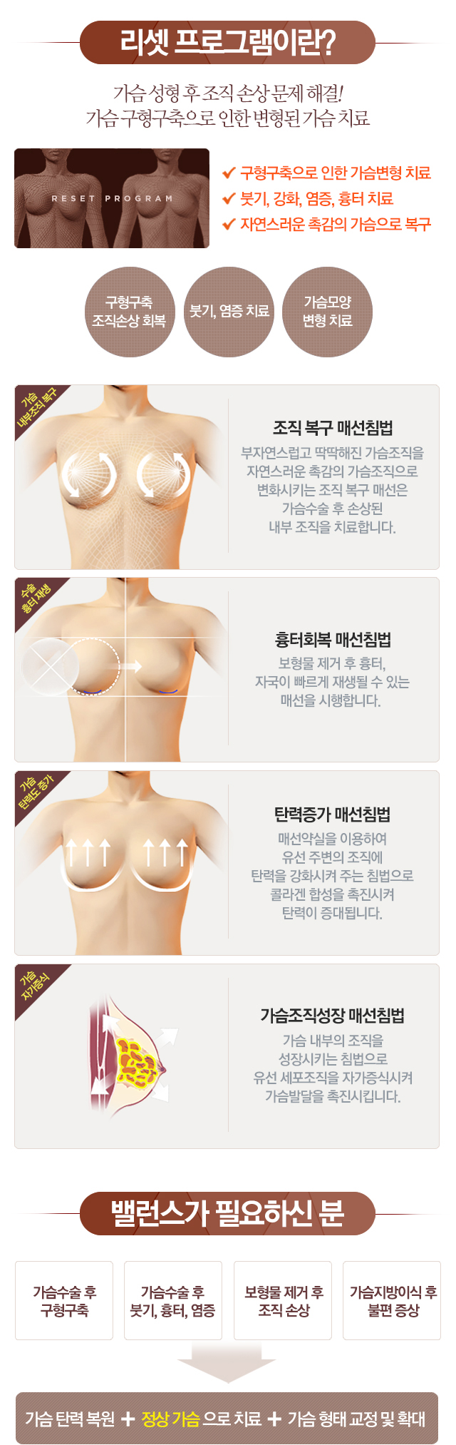 body04_02.jpg