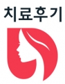 [이마] [코] 친필후기입니다.